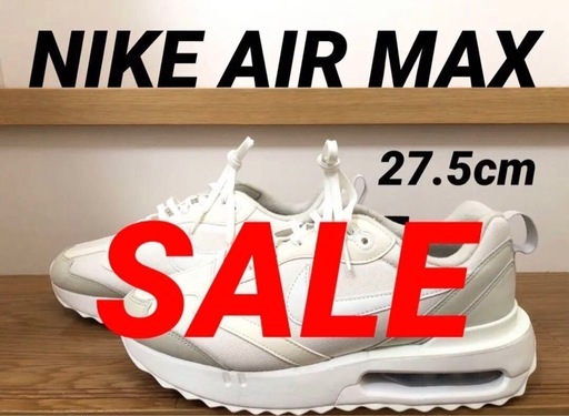 新品NIKE AIR MAX ナイキ エア マックス ドーン シューズ