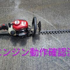 ヘッジトリマの中古が安い！激安で譲ります・無料であげます
