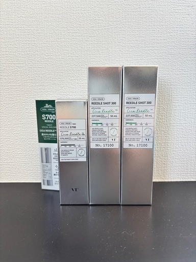 VT  リードルショット　300×2  700×1  3本セット