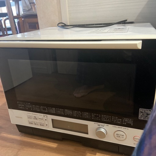 Amazon | ER-RD3000-W(グランホワイト) 石窯ド-ム 過熱水蒸気オ
