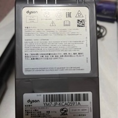 ダイソン掃除機 V7 Fluffy＋SV11の画像