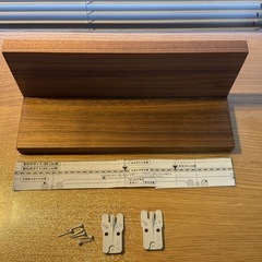 壁棚　無印良品
