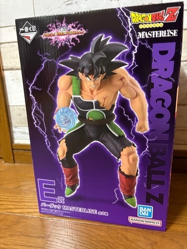 ドラゴンボール1番クジ