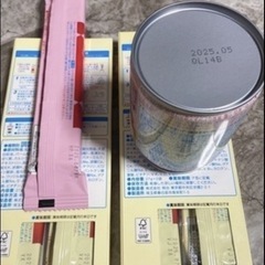  はいはい 粉ミルク 2缶セット
の画像