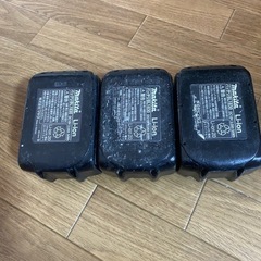 マキタバッテリーの画像