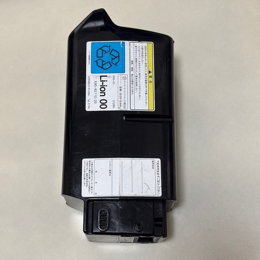 YAMAHA PAS用リチウムイオンバッテリー8.7Ah & 充電器