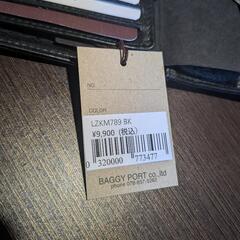 ミニマル 財布  極美品　BAGGY′S  ANNEXの画像