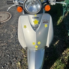 バイク売ります