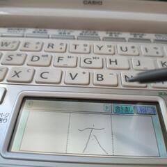 【取引中】中学生5教科エクスワードの画像