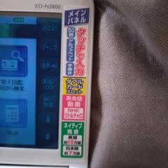【取引中】中学生5教科エクスワードの画像