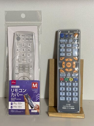 ☆三菱BDレコーダー「DVR-BZ110/130/240/250」対応リモコン ☆三菱BDレコーダー「DVR-BZ110/130/240/250」対応リモコン