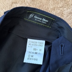 草加市立新栄中　夏用スラックの画像