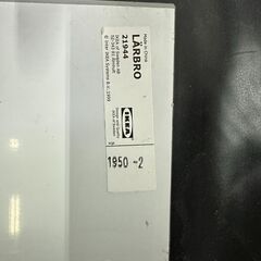 IKEA ミラー  LÄRBRO レールブロ 60×48 ２枚の画像