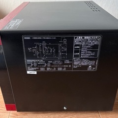 【商談中】エレクトロラックス Electrolux 電子レンジ 50Hz(東日本地域対応)の画像