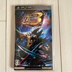 PSPゲームソフトモンスターハンター3