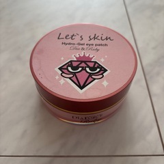 レッツスキンアイパッチ