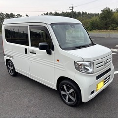 ★ホンダN-VAN 検付.Gホンダセンシング★