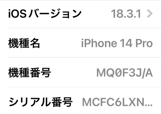 67fee39820ea7e66b32f80d1