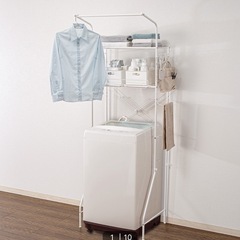 19日(土)限定当日15時半まで！ニトリ　洗濯機ラックの画像