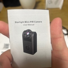 防犯オートビデオレコーダー(ジャンク？)の画像