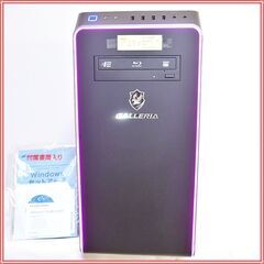 【ゲーミングPC】★稼働短い★ドスパラ GALLERIA RA7...