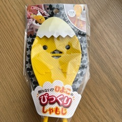 ひよこのびっくりしゃもじの画像