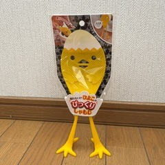 ひよこのびっくりしゃもじの画像