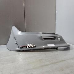 HONDA ディオ50 AF18 ボディーカバー 左 Dio ホ...