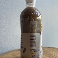 【新品】コーヒーの画像