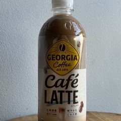 【新品】コーヒー