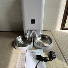 日立建機 ML20-2 歩行型 ミニローダー 除雪 (たっちん) 栗野の