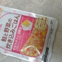 離乳食の画像