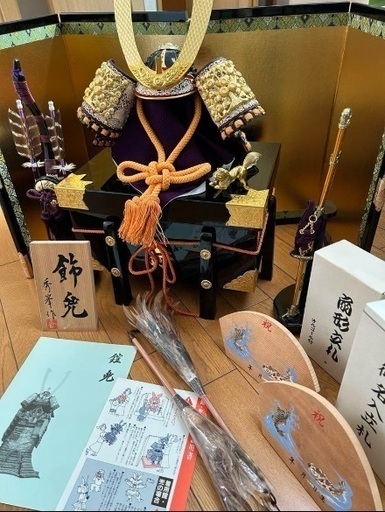 値下げしました 5月人形 兜