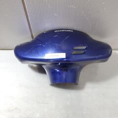 SUZUKI レッツ50 CA1KA ハンドルカバー　Let's...