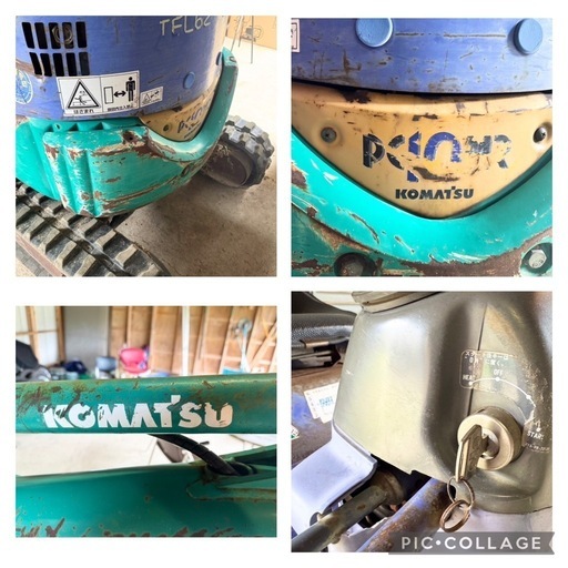 コマツ　PC10 ユンボ　KOMATSU チョンボ