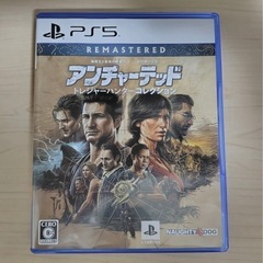 PS5 アンチャーテッド