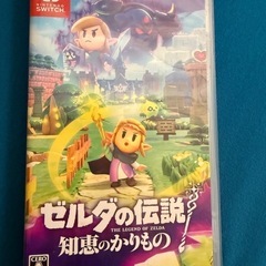 任天堂Switch 有機EL HEG-S-KAAAA ソフト1本付き  の画像