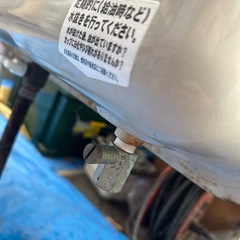 灯油タンク 84Lの画像