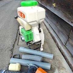 共立背負動力散布器　DMD-3000　2サイクルエンジン式の画像