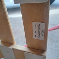 <受け渡し決定>すのこの画像