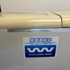 三洋空気清浄機業務用