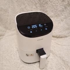 COSORI ノンフライヤー ホワイト2L