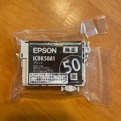 EPSONインクブラック開封済み