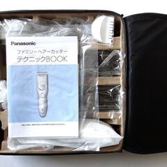 パナソニック ヘアカッター ファミリータイプ  ER-NGFJ2-S ※未使用品、値下げの画像