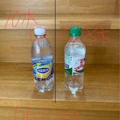 飲み物3️⃣