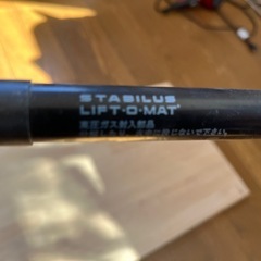 ジムニーJB64 　バックドアバンパーの画像