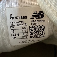 New Balance ★ 574  レディース　スニーカー　ホワイト　24cm　人気の画像