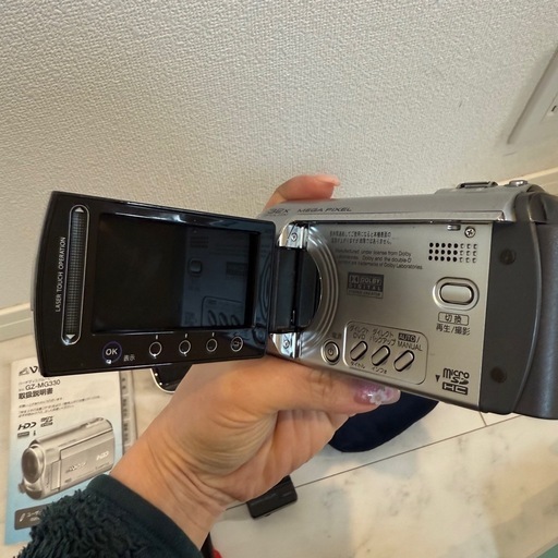 家電 Victor JVC Everio GZ-MG330-S