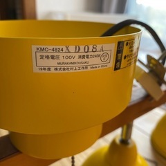 中古　照明　4灯 お洒落　　　の画像