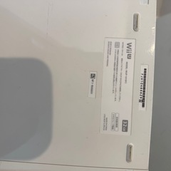 Nintendo Wii U の画像